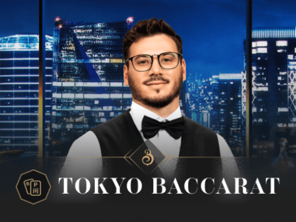 pokerstars star code 2023