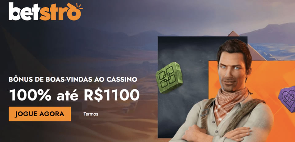 código promocional bwin